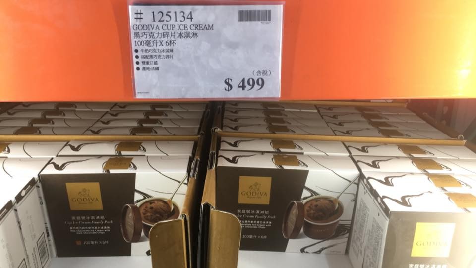 72282041_273527216936773_3492981337151766528_n