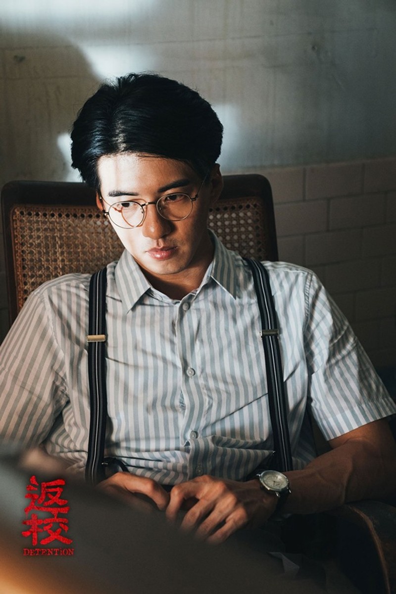 FB@返校 Detention 電影版