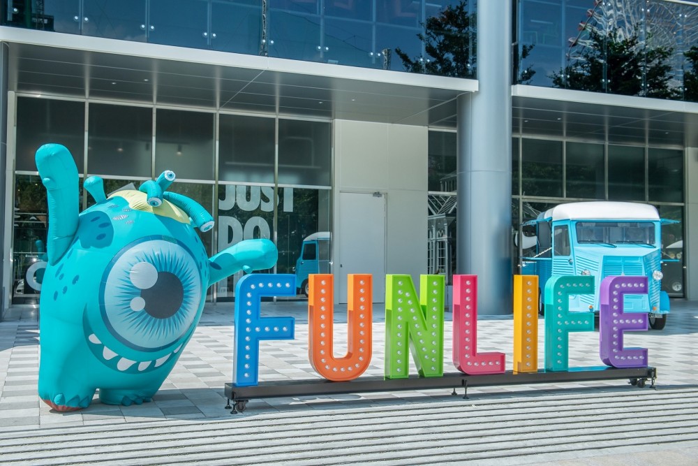 ATT 4 Recharge創新FUNLIFE創意仿古餐車市集，即日起至1031止，凡至FUNLIFE餐車市集拍照打卡，即能獲得現金抵用券，餐車...