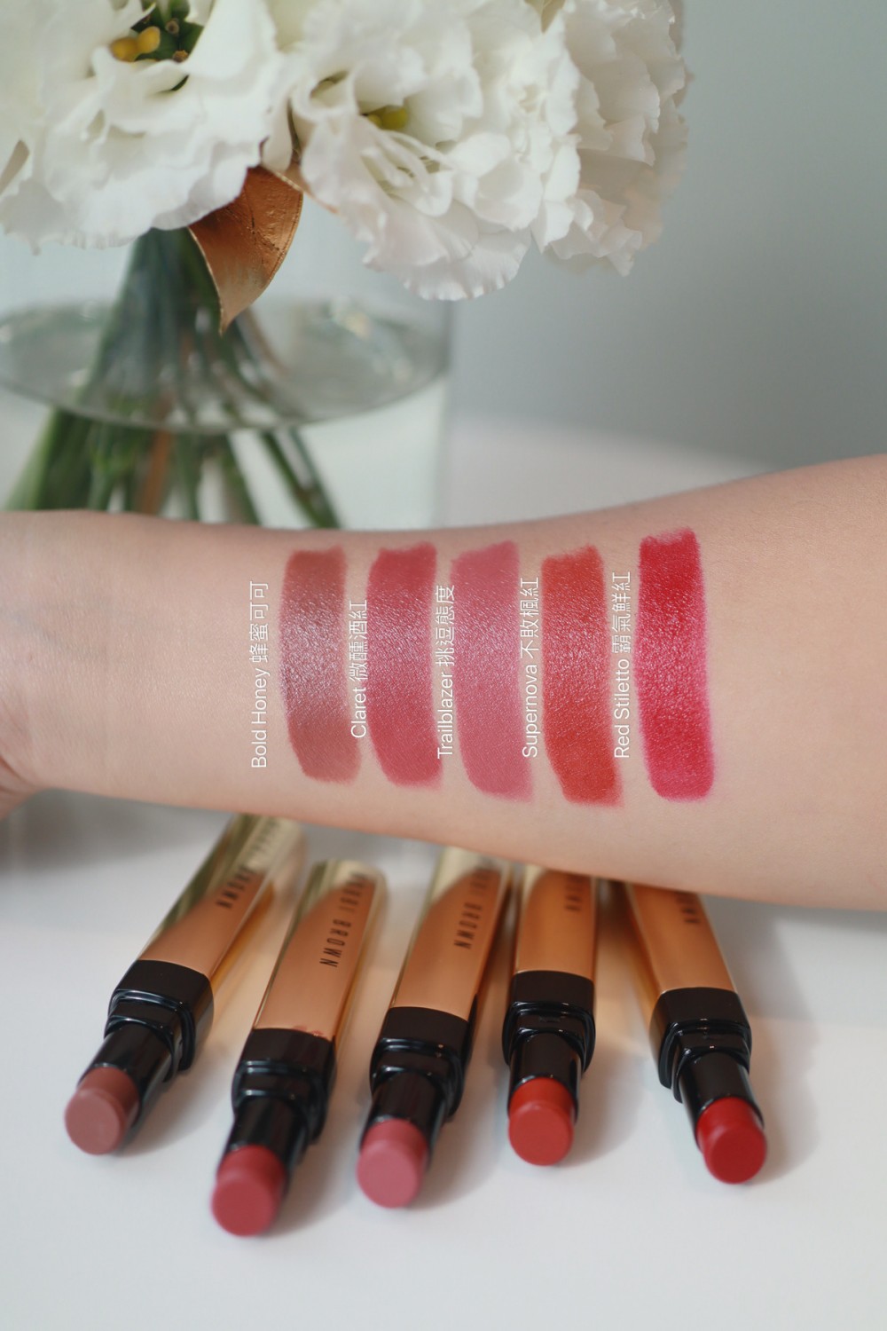 BOBBI BROWN