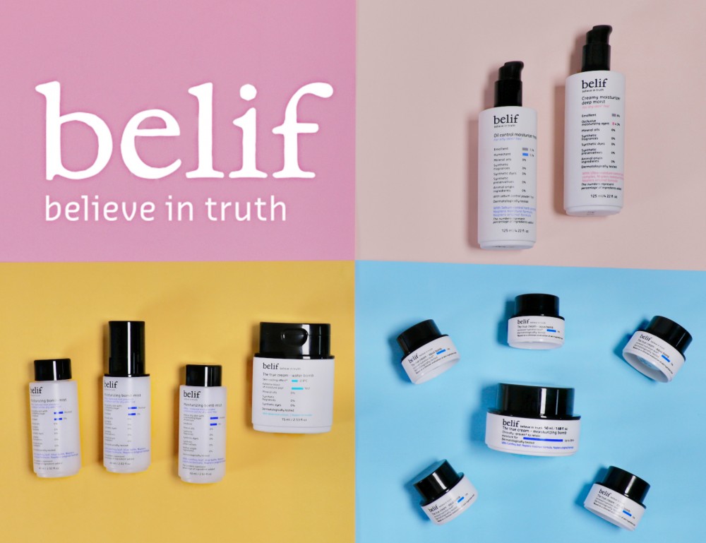 belif線上週年慶優惠