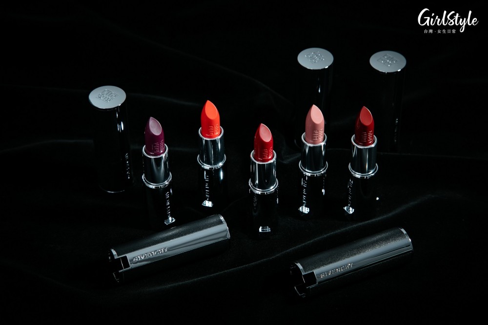 紀梵希高級訂製香吻誘惑唇膏