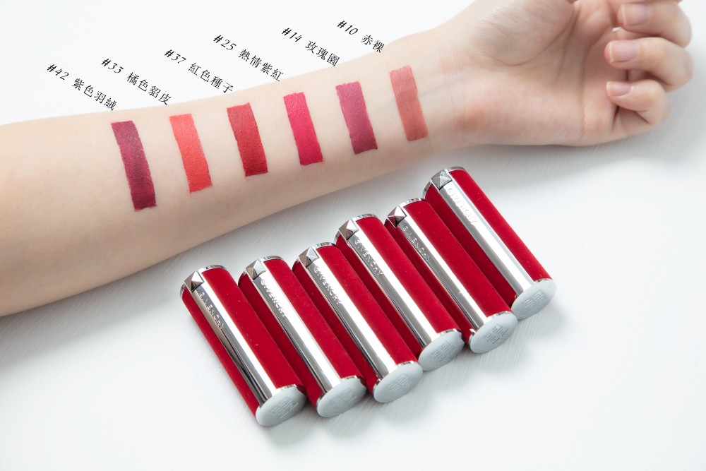 紀梵希高級訂製香吻誘惑紅絲絨唇膏試色