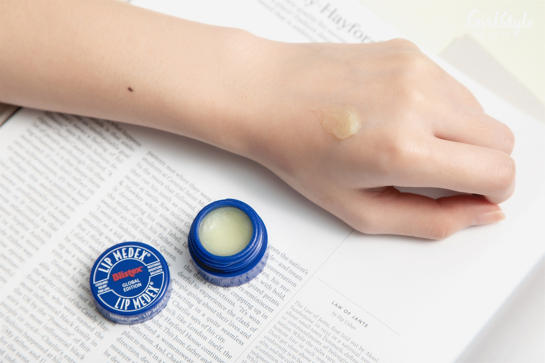 Blistex碧唇小藍罐經典保濕潤唇膏質地