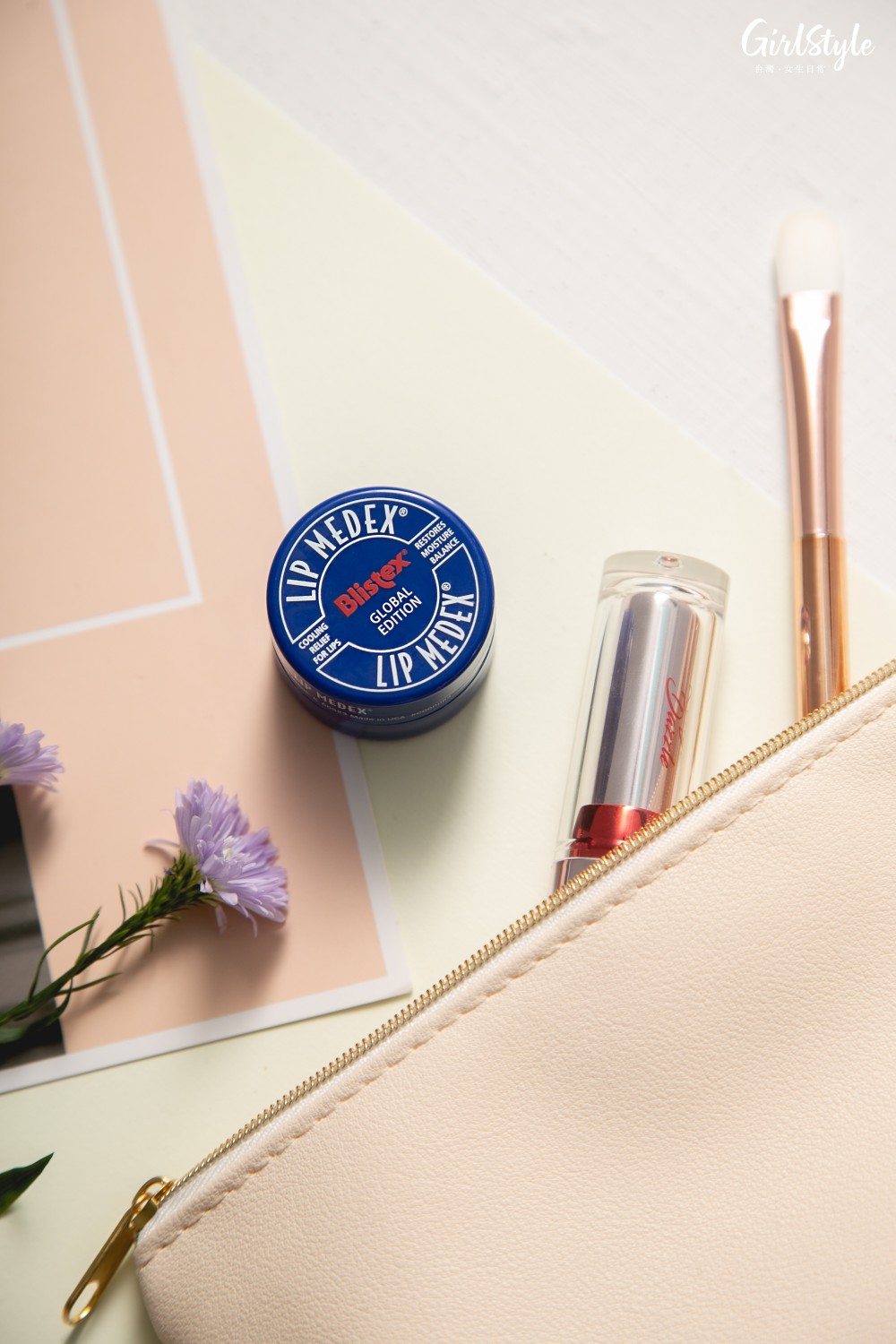 Blistex碧唇小藍罐經典保濕潤唇膏