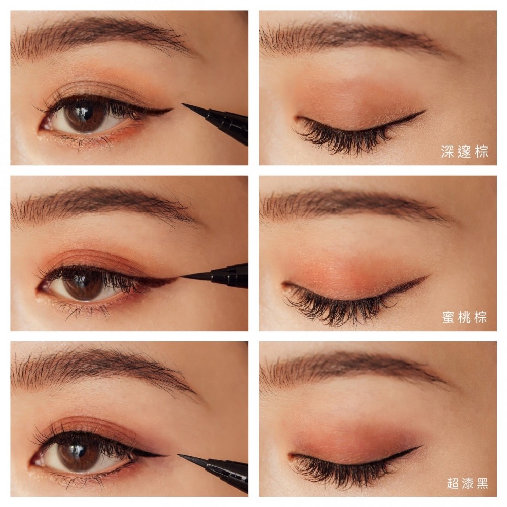 媚比琳小金蓋眼線液示範