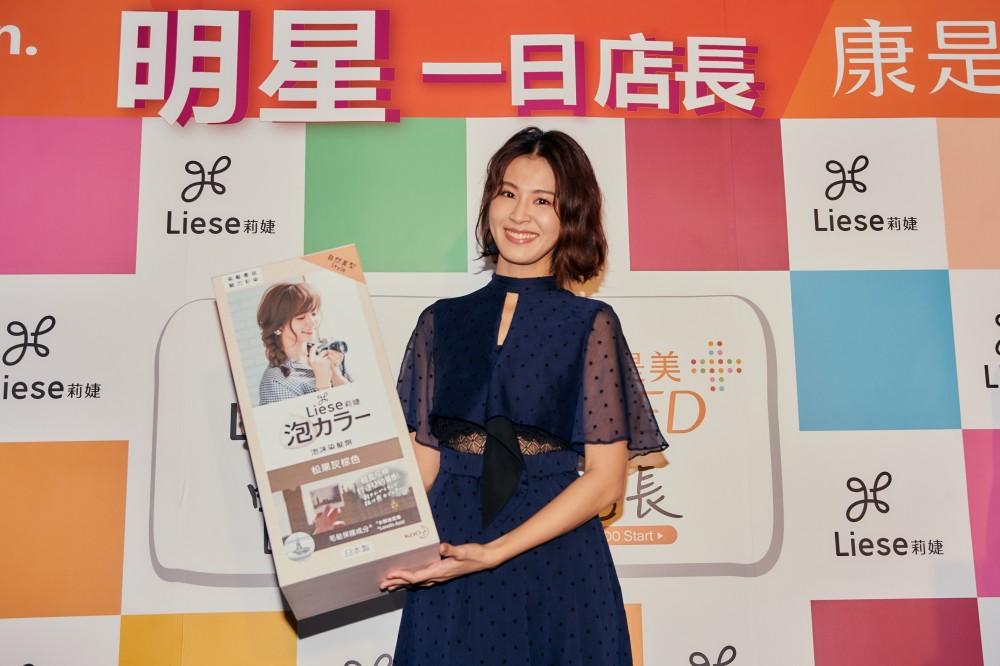 _________ Style_____ ，符合喜愛自然質感______