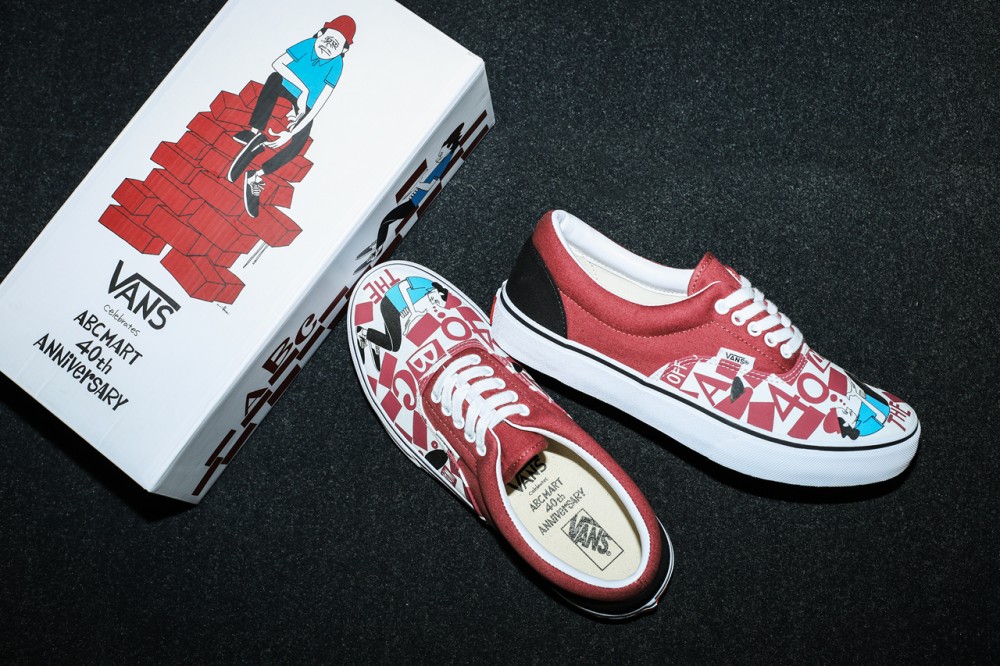 ABC-MART限定聯名