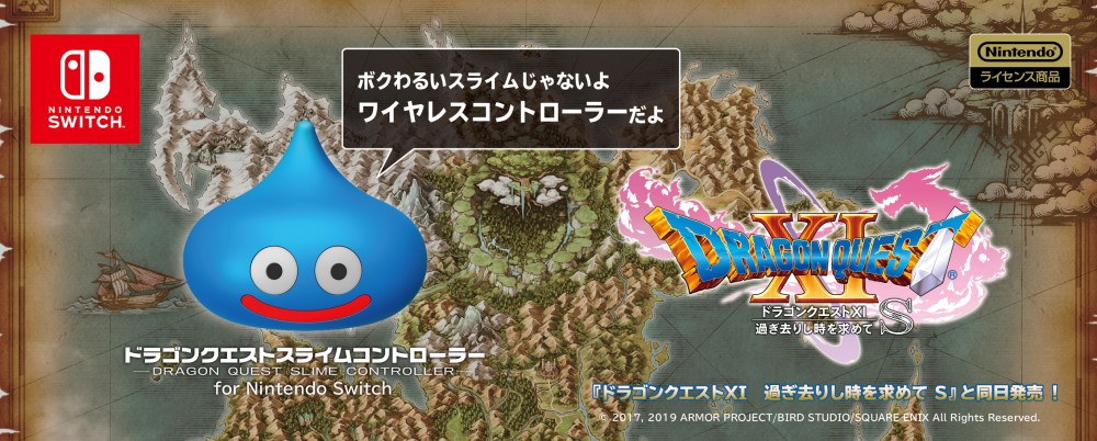 hori.jp