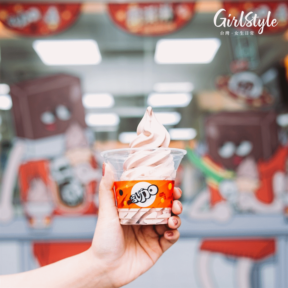 logo_Fami_005_副本