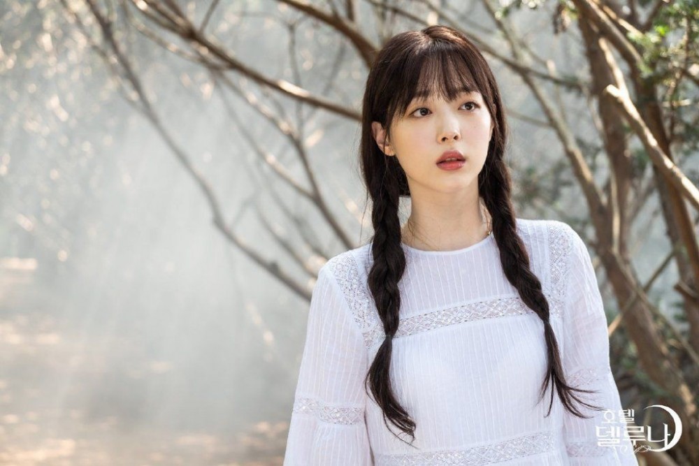 호텔델루나