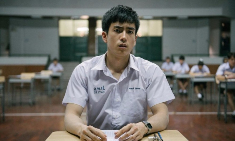 阿班