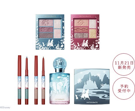 SHISEIDO