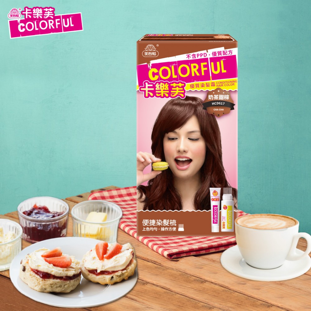 卡樂芙 奶茶甜棕