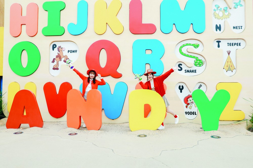 香港迪士尼樂園