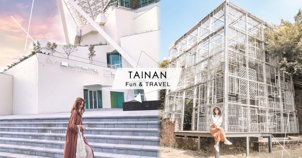 「台南」6大純淨系浪漫景點推薦~B.B ART、321巷藝術聚落太好拍!一起散步享受慢活人生吧!