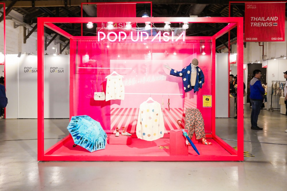 POP UP ASIA