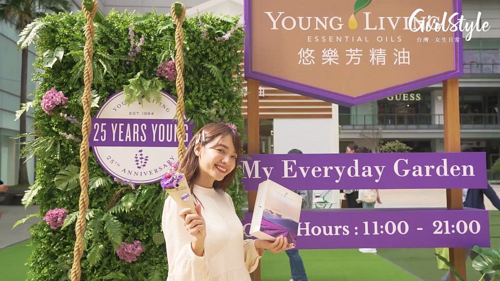 悠樂芳快閃店
