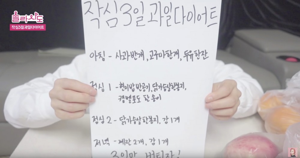 Youtube@ 솔라시도 solarsido