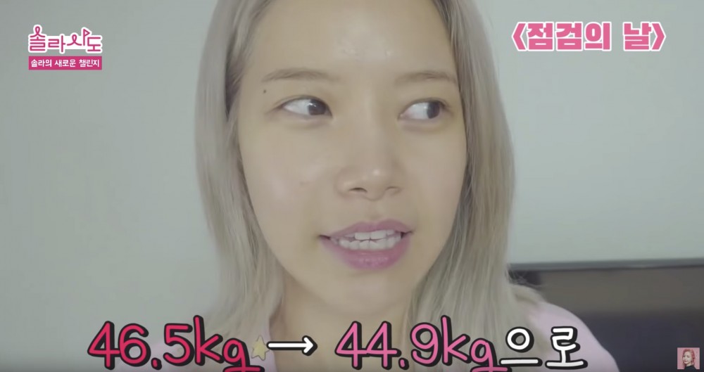 Youtube@ 솔라시도 solarsido