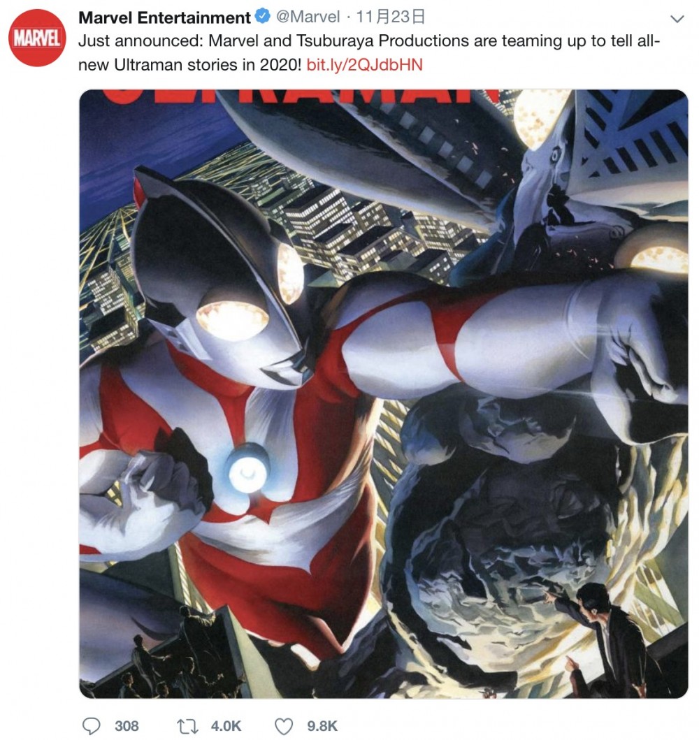Twitter@Marvel