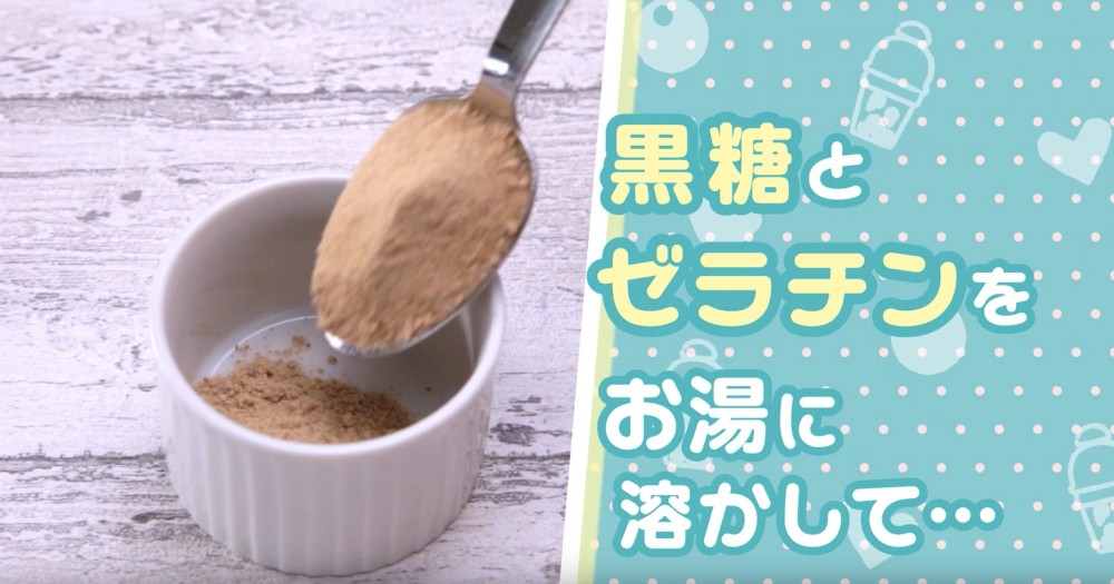 Youtube@タカラトミーアーツ