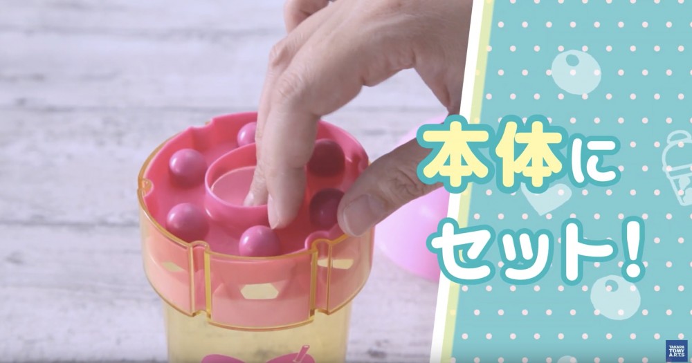 Youtube@タカラトミーアーツ