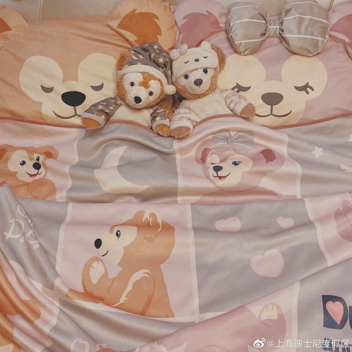 Weibo