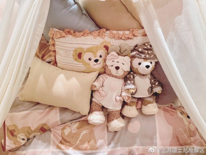 Weibo