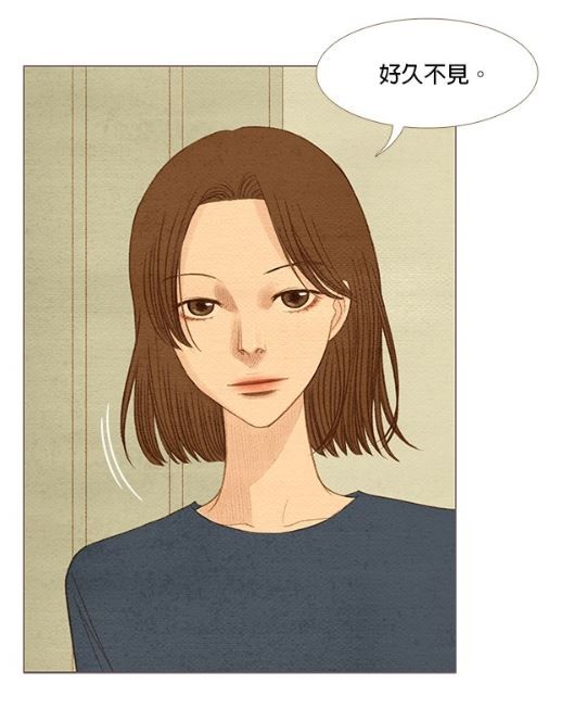 LINE WEBTOON