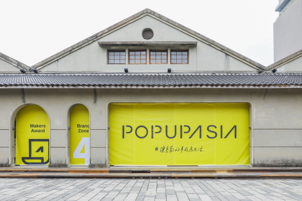 POP UP ASIA