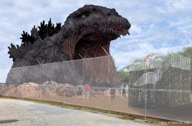 Twitter @GODZILLA_AWAJI