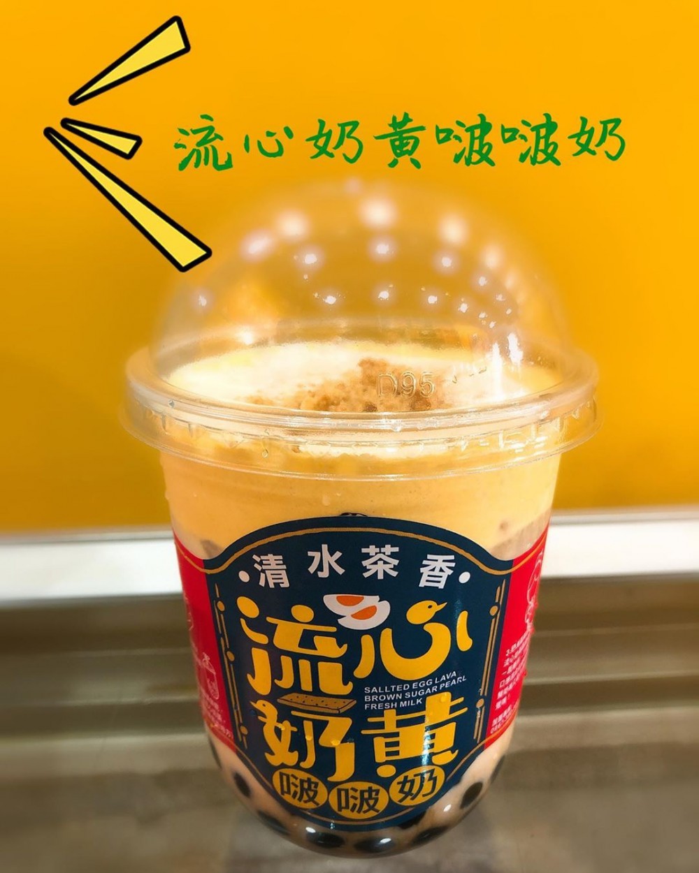 71847870_121516245941809_7965188265960631291_n