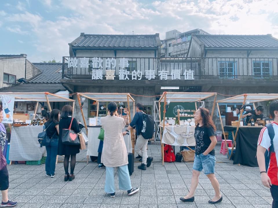 Facebook@Simple Life簡單生活