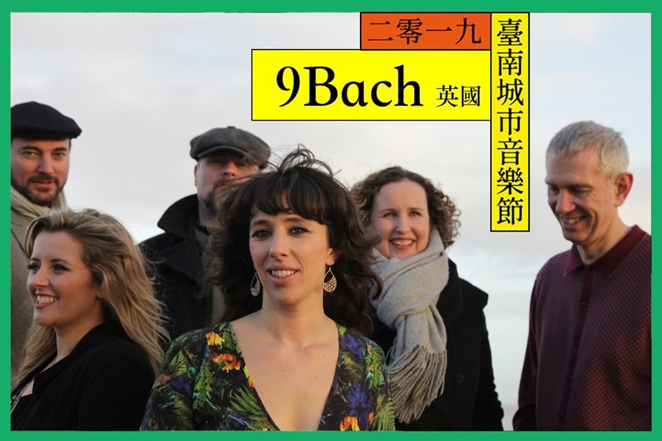 Facebook@LUCfest 貴人散步音樂節