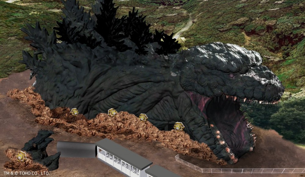 Twitter @GODZILLA_AWAJI