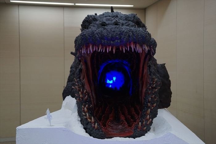 Twitter @GODZILLA_AWAJI