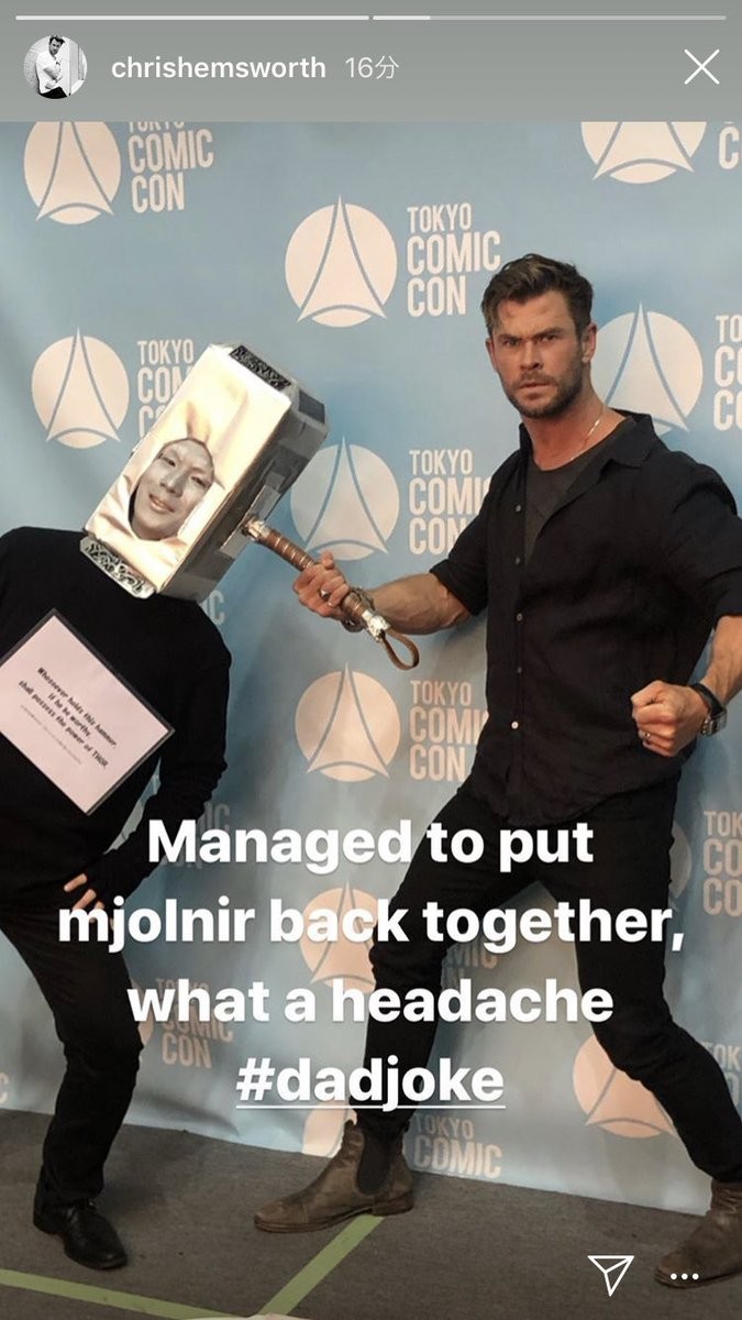 Twitter@idolzukinoOzi3