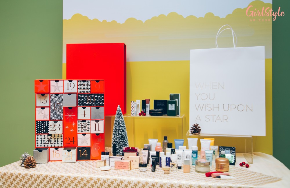 星空許願倒數日曆