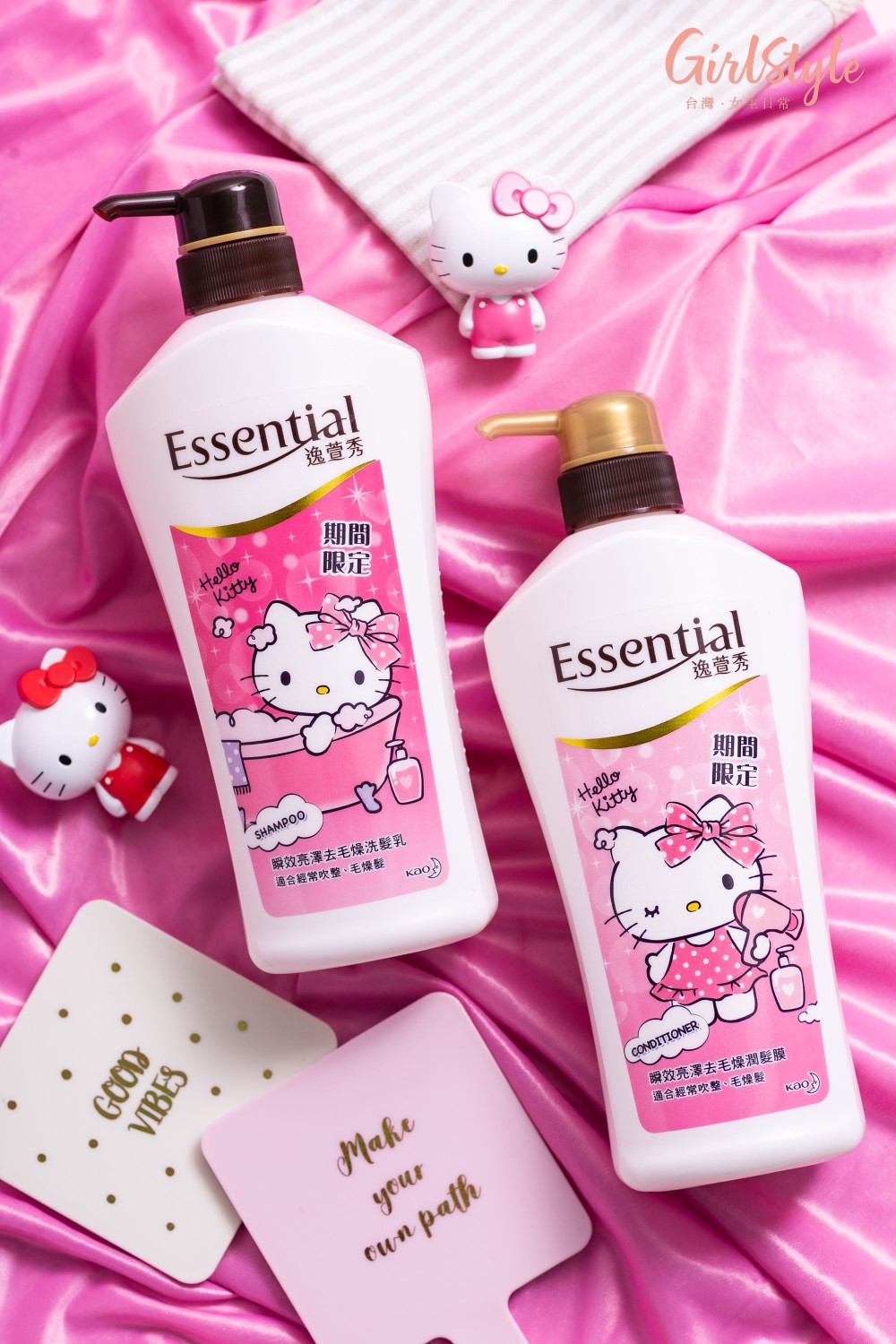 Helllo Kitty 洗髮精