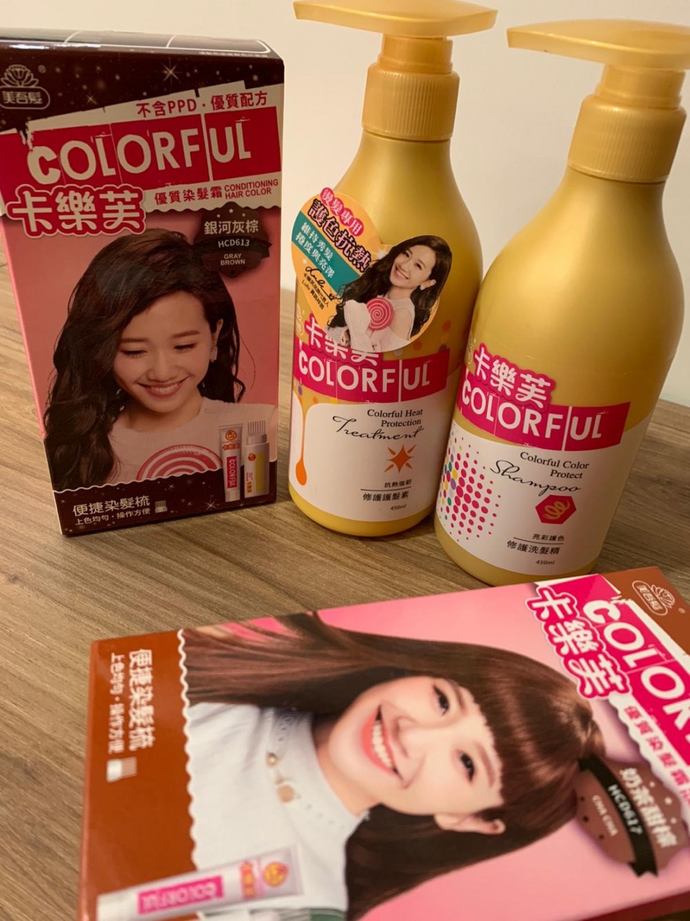 冬季必染色系髮色推薦