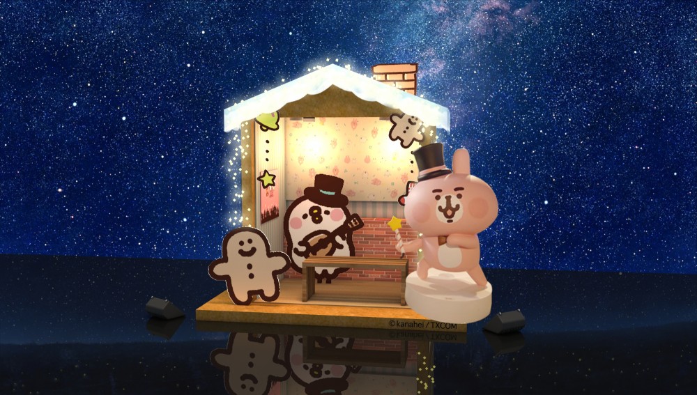 P助與粉紅兔兔的魔法薑餅屋在寒冬雪夜裡給村民香甜的溫暖氣息