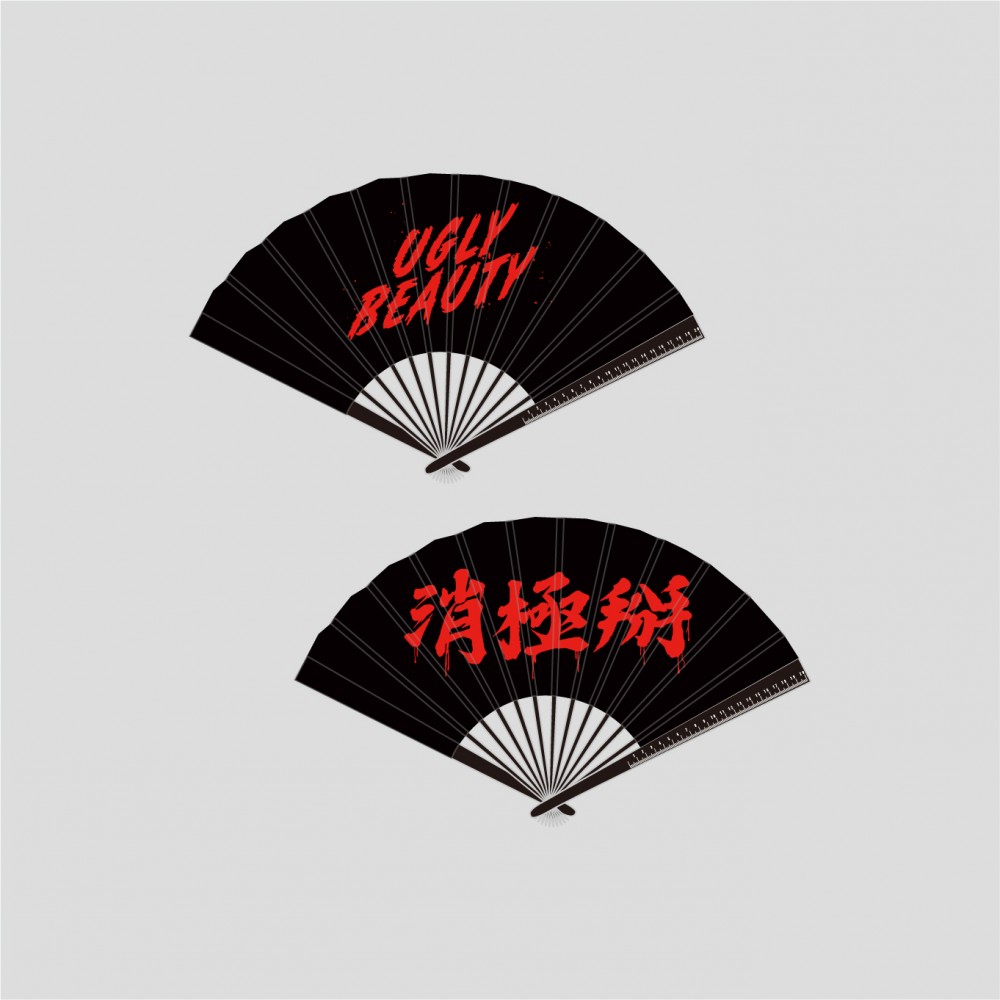 Facebook@JOLIN Ugly Beauty World Tour 周邊商品