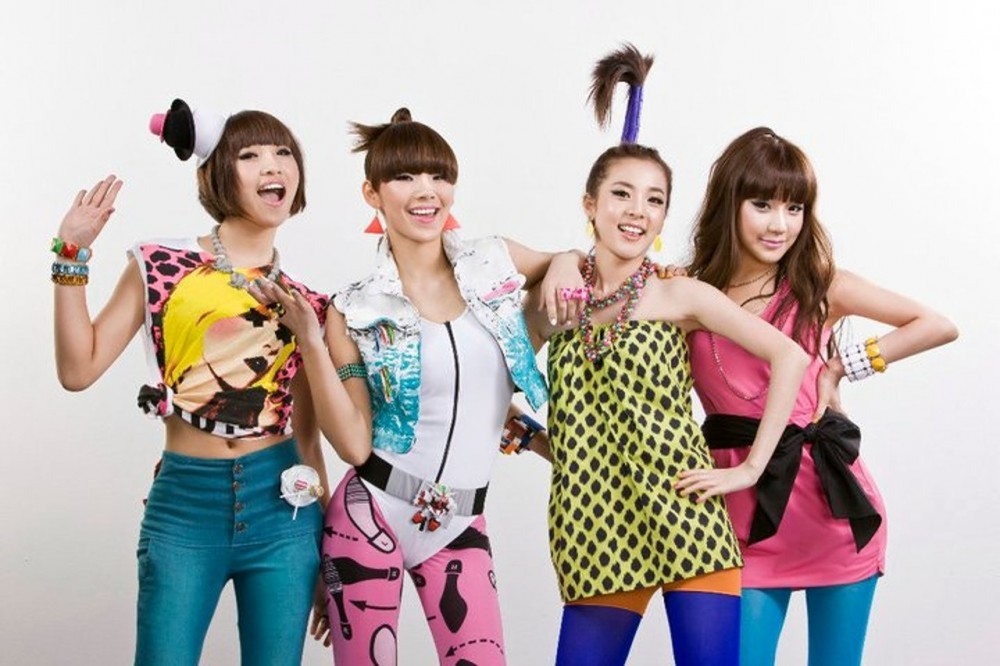 2NE1