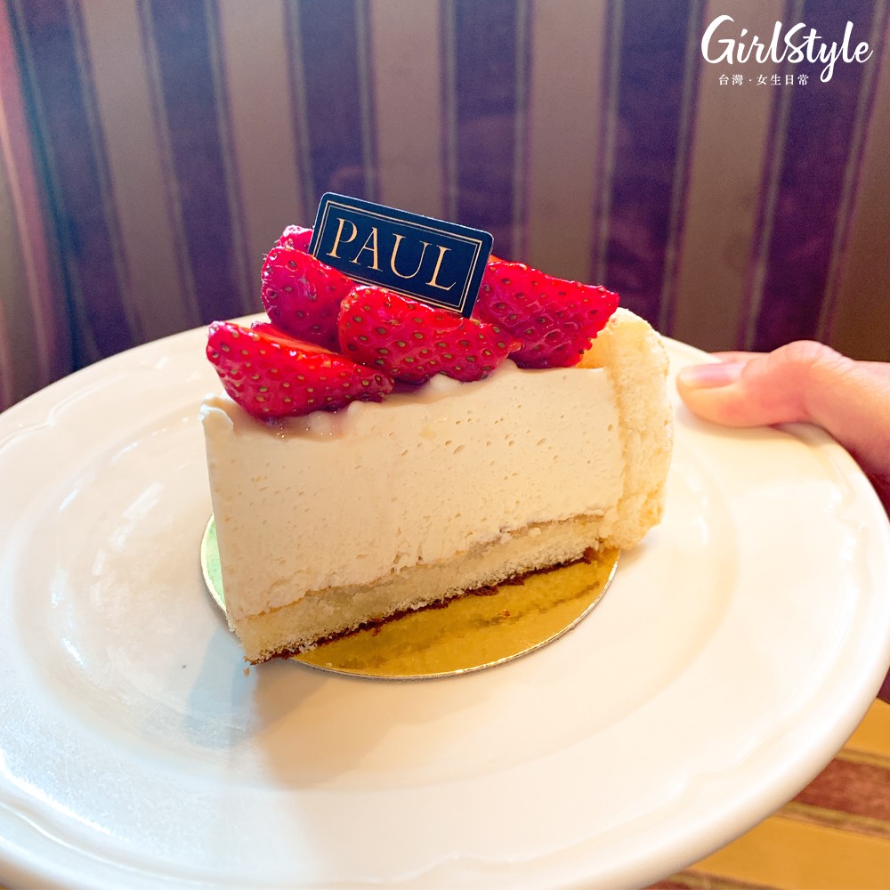 GirlStyleTW