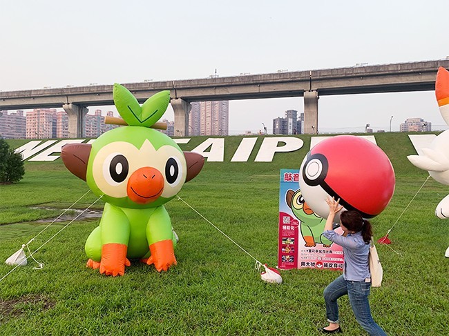 The Pokémon Company