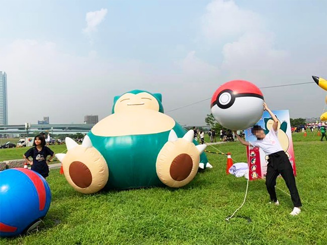The Pokémon Company