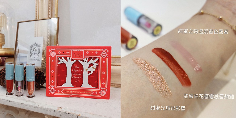 聖誕節交換禮物