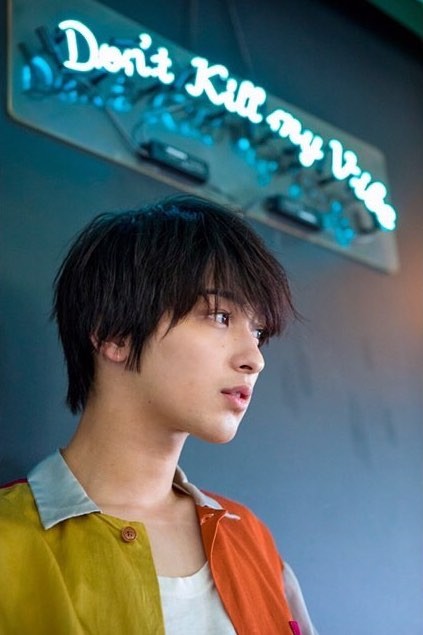 ryuseiyokohama_official_43985296_274478883195976_3142950858424514562_n