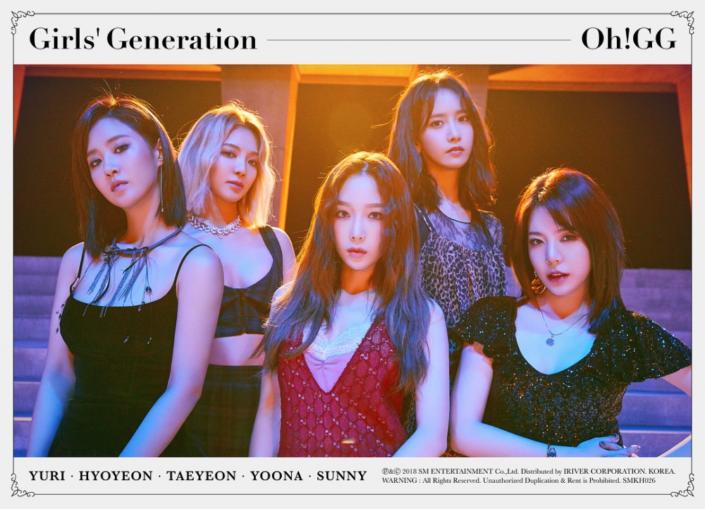 IG@taeyeon_ss